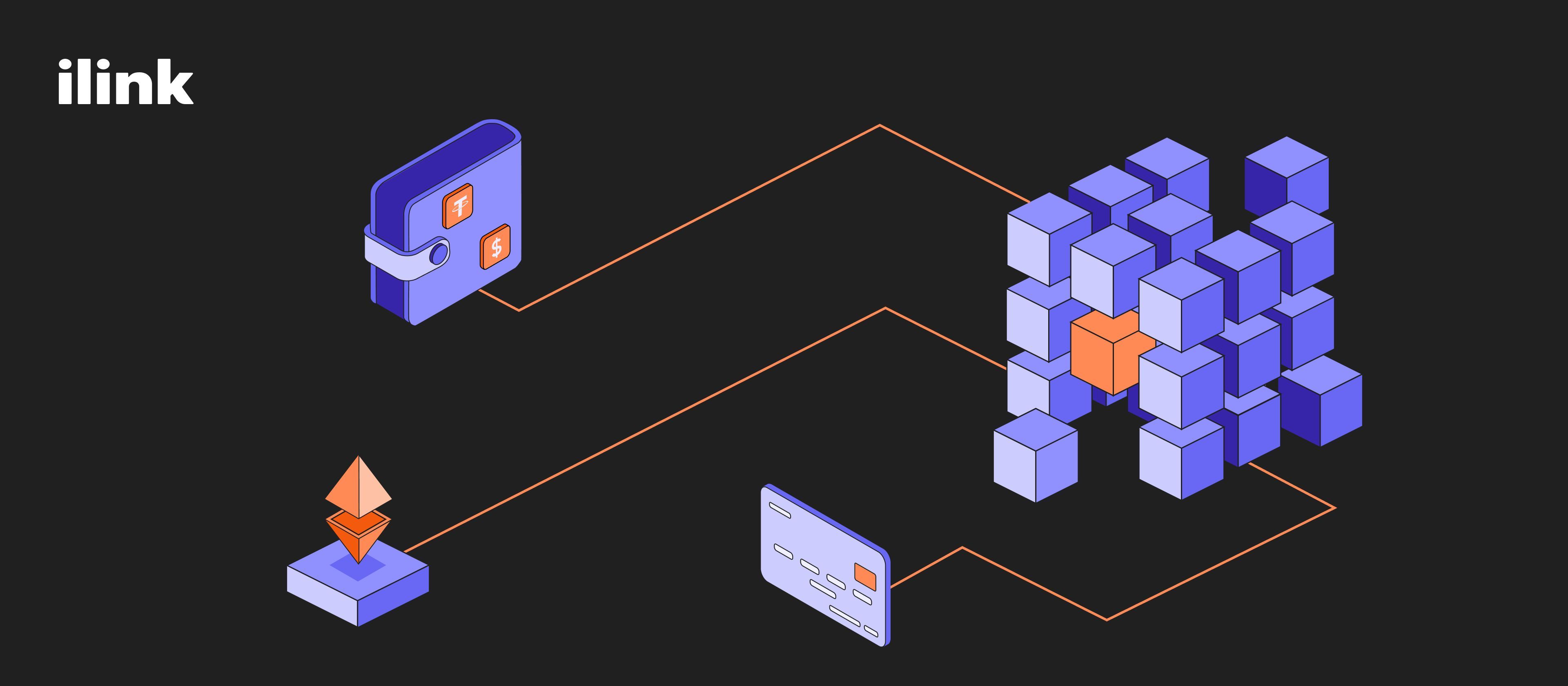 Using Blockchain in Finance | ilink blog image